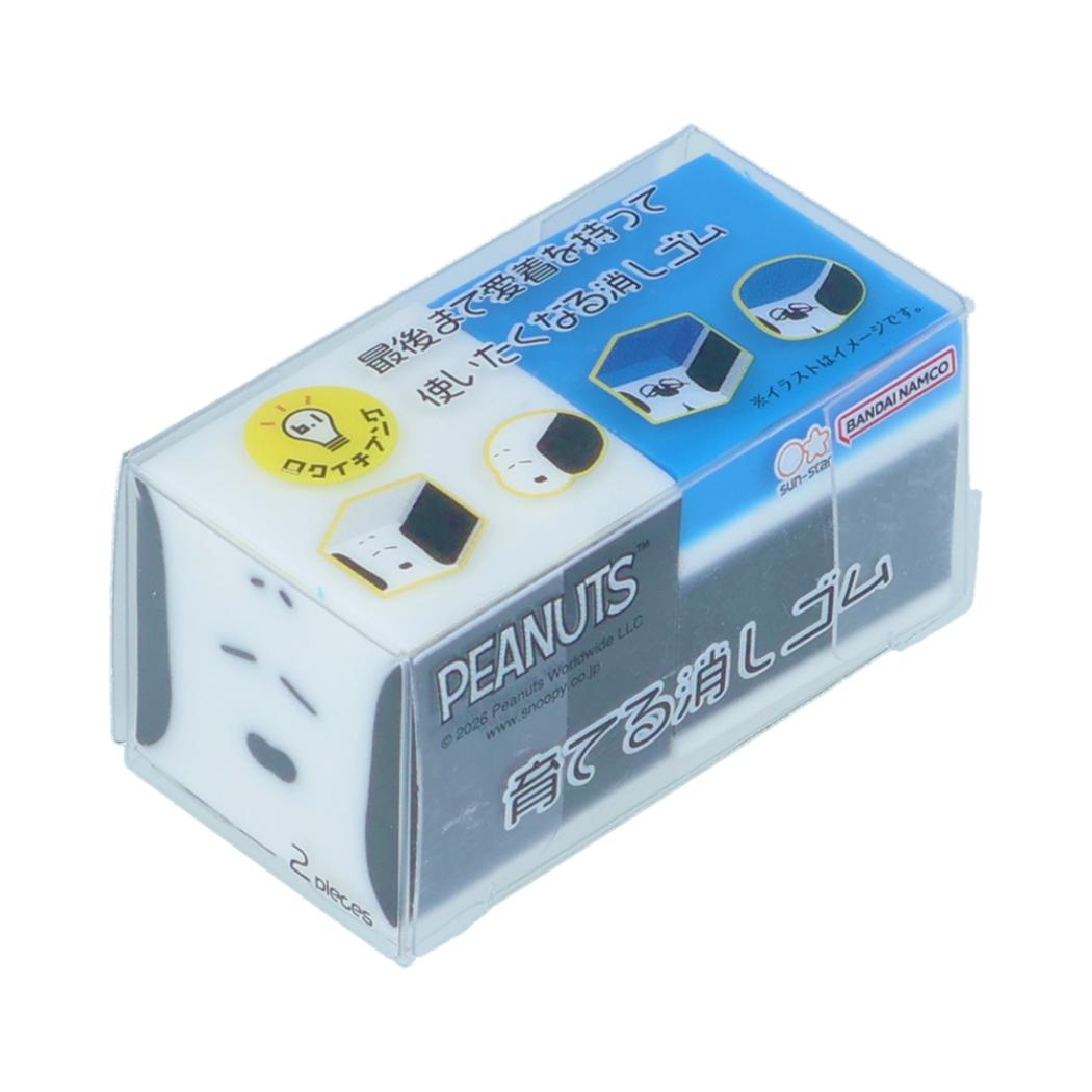 【最大1000円OFFクーポン！】スヌーピー＆オラフ けしごむ 育てる消しゴム ピーナ...