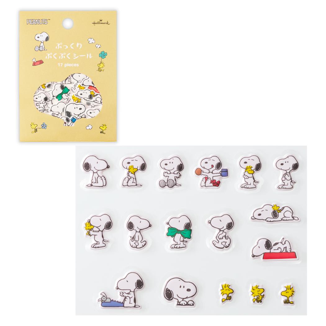 楽天市場】ぷくぷく シール スヌーピー（日用品雑貨・文房具・手芸）の通販