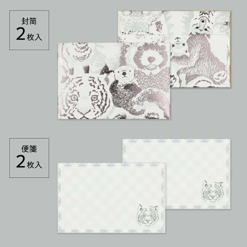 箔押しブランド[ROKKAKU]と[marble SUD]のコラボステーショナリー手描きの温かみのある動物モチーフと全面箔押しのきらめきが重なる特別なアイテムが新登場しました。こちらは箔が美しい[ミニカードセット]箔押しを施したきらめきが美しい封筒と、メッセージカードのセットです。ちょっとしたメッセージにもぴったりで、想いをやさしく引き立てます。同シリーズの雑貨いろいろあるのでお気に入りで揃えてくださいサイズ：(カード)約115x75mm/(封筒)約120x82mm内容：ミニカード2枚/封筒2枚