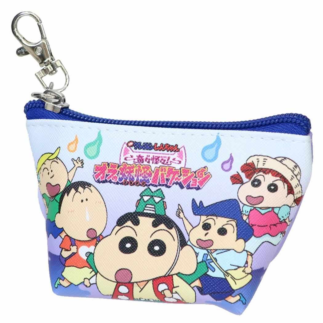 [Up to 1000 Yen OFF Coupon!] Crayon Shin-chan: Strange and Mysterious! My Yokai Vacation Mini Pouch - Triangle Mini Pouch - Collection