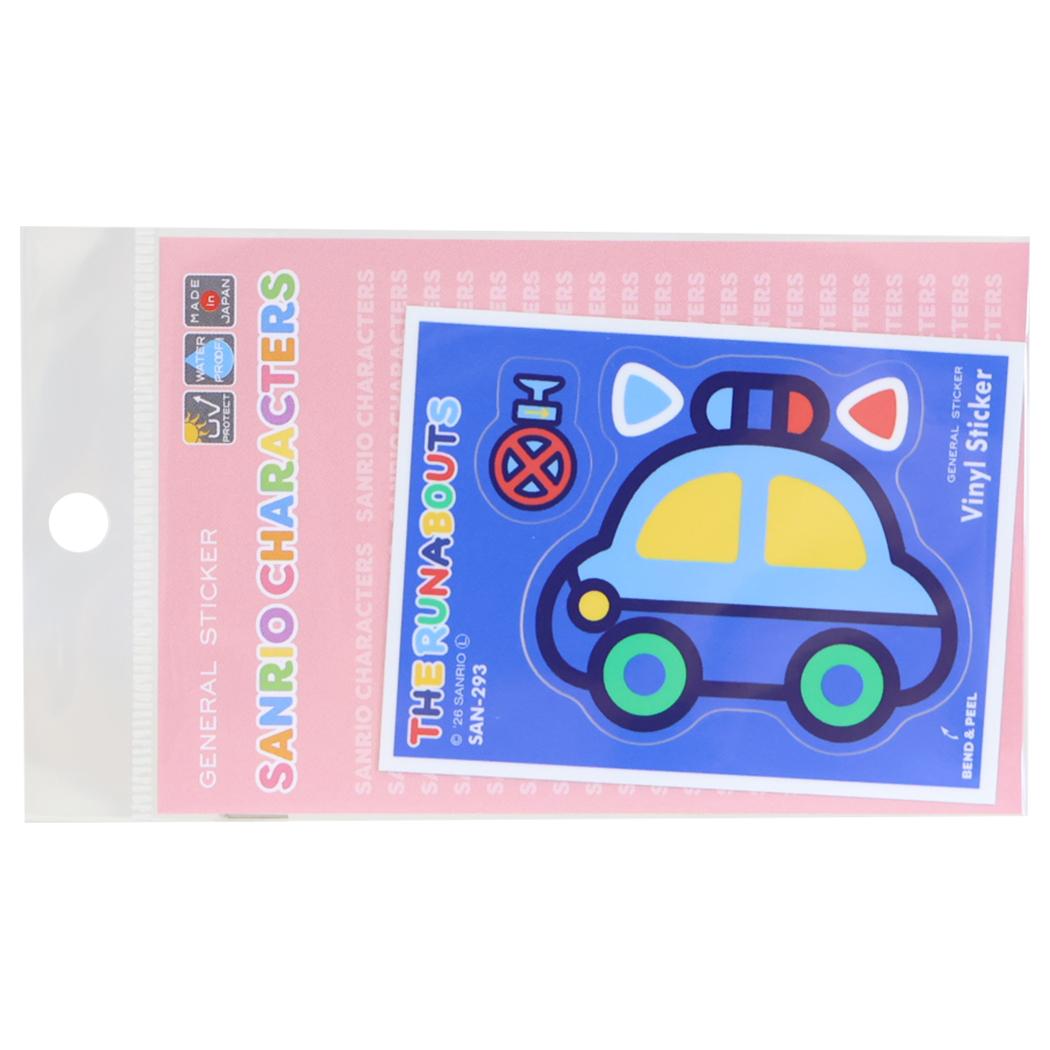 楽天市場】サンリオ ザ ラナバウツ（日用品雑貨・文房具・手芸）の通販