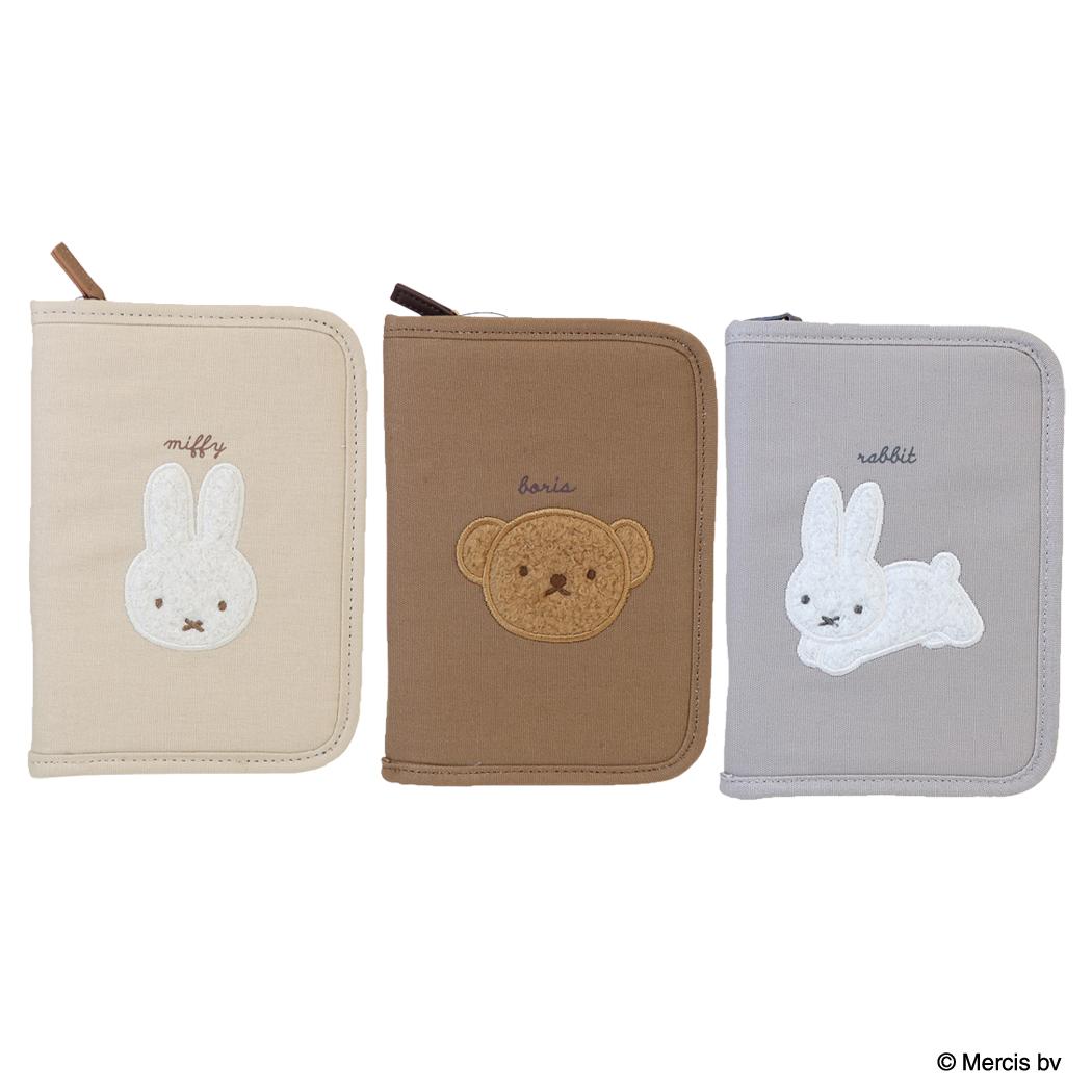 ディックブルーナの人気絵本[miffy/ミッフィーちゃん]グッズにまたまた可愛いnewアイテム登場こちらはかわいい[マルチケース]6箇所ポケットには、カードや診察券、お薬手帳や通帳などがコンパクトに収納出来ます同シリーズの可愛い雑貨いろいろあるのでお気に入りを見つけてねサイズ：約130x180mm素材：綿、ポリエステル【デザイン】ボリス(4571646445914)ミッフィー(4571646445907)ウサギ(4571646445921)うさこちゃん/ミッフィーグッズ/小物入れ/小物ポーチ/マルチポーチ/収納ポーチ/うさぎ/兎この商品と同じようなおすすめ商品　⇒ミッフィー コスメポーチ ダイカットポーチS BIG MOTIF　⇒ミッフィー コスメポーチ ダイカットポーチM BIG MOTIF 全身　⇒ミッフィー ミニポーチ ミニフラットポーチ MESH＆EMBROIDERY同じキャラクター・同じ種類の商品を探す　⇒同じキャラクター（ミッフィー）の商品はこちら　⇒同じ種類（ポーチ）の商品はこちら　⇒同じキャラクターの同じ種類（ミッフィー ポーチ）の商品はこちら