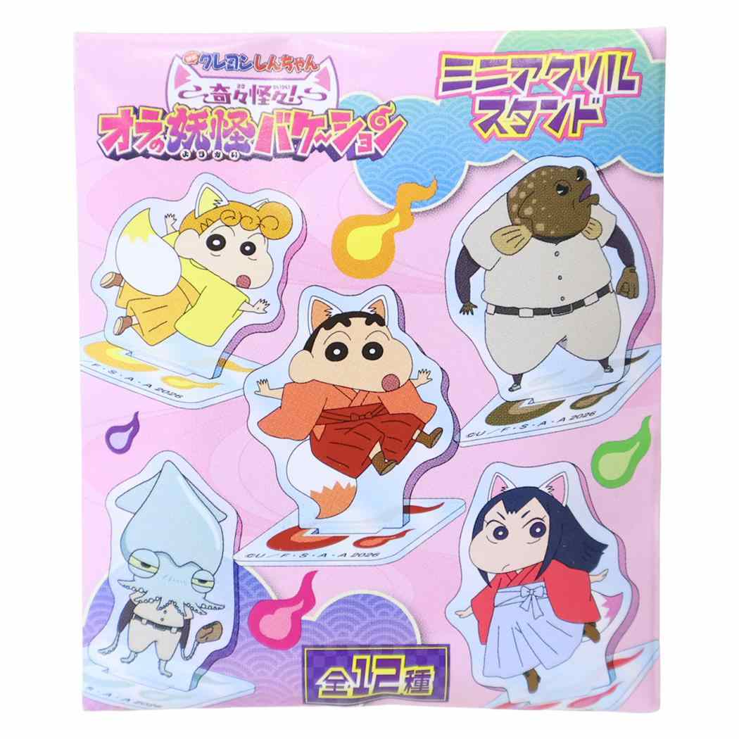 楽天市場】クレヨンしんちゃん アクリルスタンドの通販