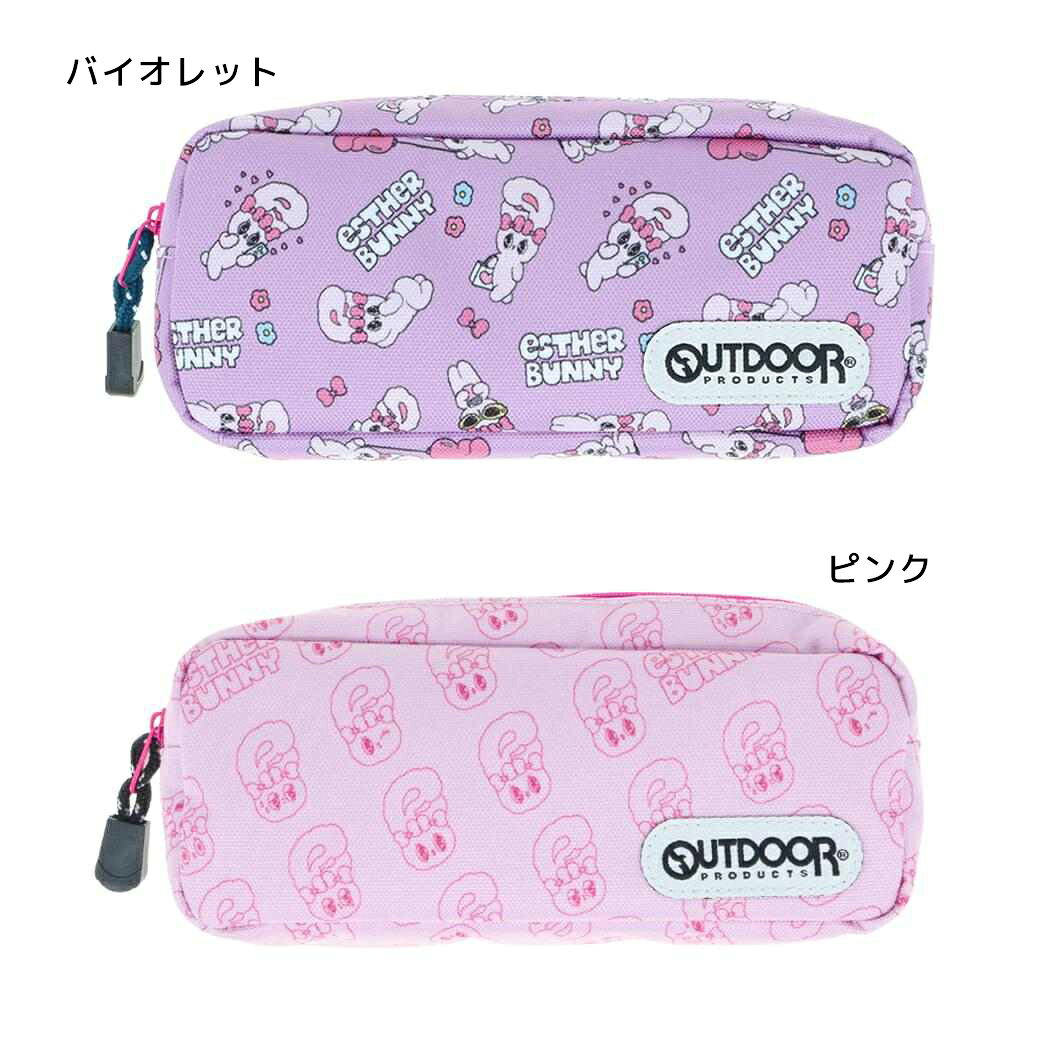 大人気OUTDOOR PRODUCTS ペンケースにPOPでキュートなうさぎのキャラクター[エスターバニー]柄が登場たっぷり収納できるシンプルタイプのペンケース内ポケットには小物を分けて収納可能本体サイズ：W180xH80xD40mm材質：ポリエステル【カラー】バイオレット(4901770058030)ピンク(4901770058054)