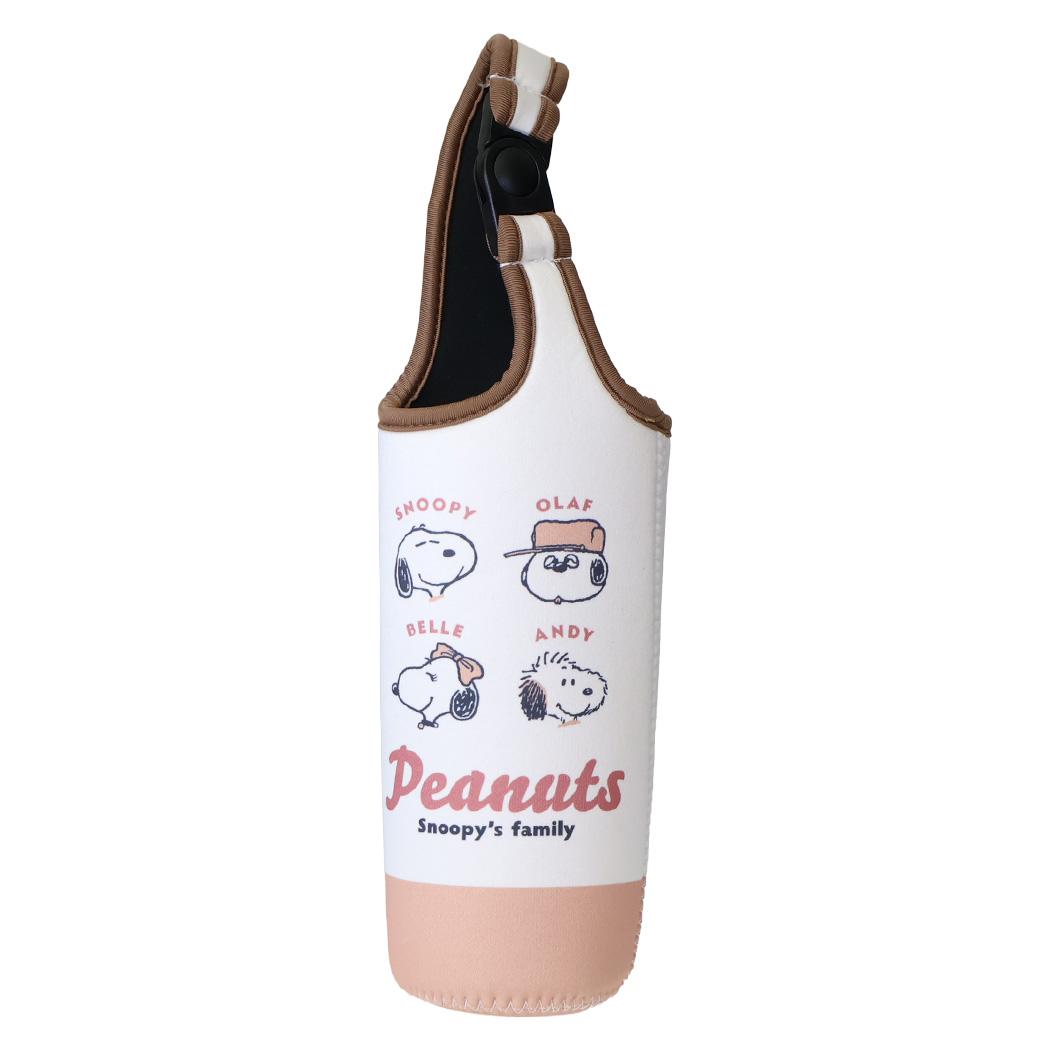 大人気[PEANUTS/SNOOPY]のキュートなランチ雑貨シリーズこちらはクッション性のあるペットボトルケース取っ手はバックル付きでバッグやベビーカーに掛けることができます。500ml-600mlのペットボトルに適応しています同シリーズのいろいろなランチ雑貨があるのでお気に入りで揃えてくださいサイズ：約70x286x70mm素材：ポリエステル(表地、裏地)/合成ゴム(中材)スヌーピーグッズ/インテリア/ペットボトルカバー/ボトルカバーこの商品と同じようなおすすめ商品　⇒スヌーピー ボトルカバー PEANUTS SCHOOL　⇒スヌーピー PEANUTS SCHOOL　⇒スヌーピー モノトーン ジョークール チラシ マリモクラフト ボトルカバー同じキャラクター・同じ種類の商品を探す　⇒同じキャラクター（スヌーピー）の商品はこちら　⇒同じ種類（ペットボトルホルダー）の商品はこちら　⇒同じキャラクターの同じ種類（スヌーピー ペットボトルホルダー）の商品はこちら