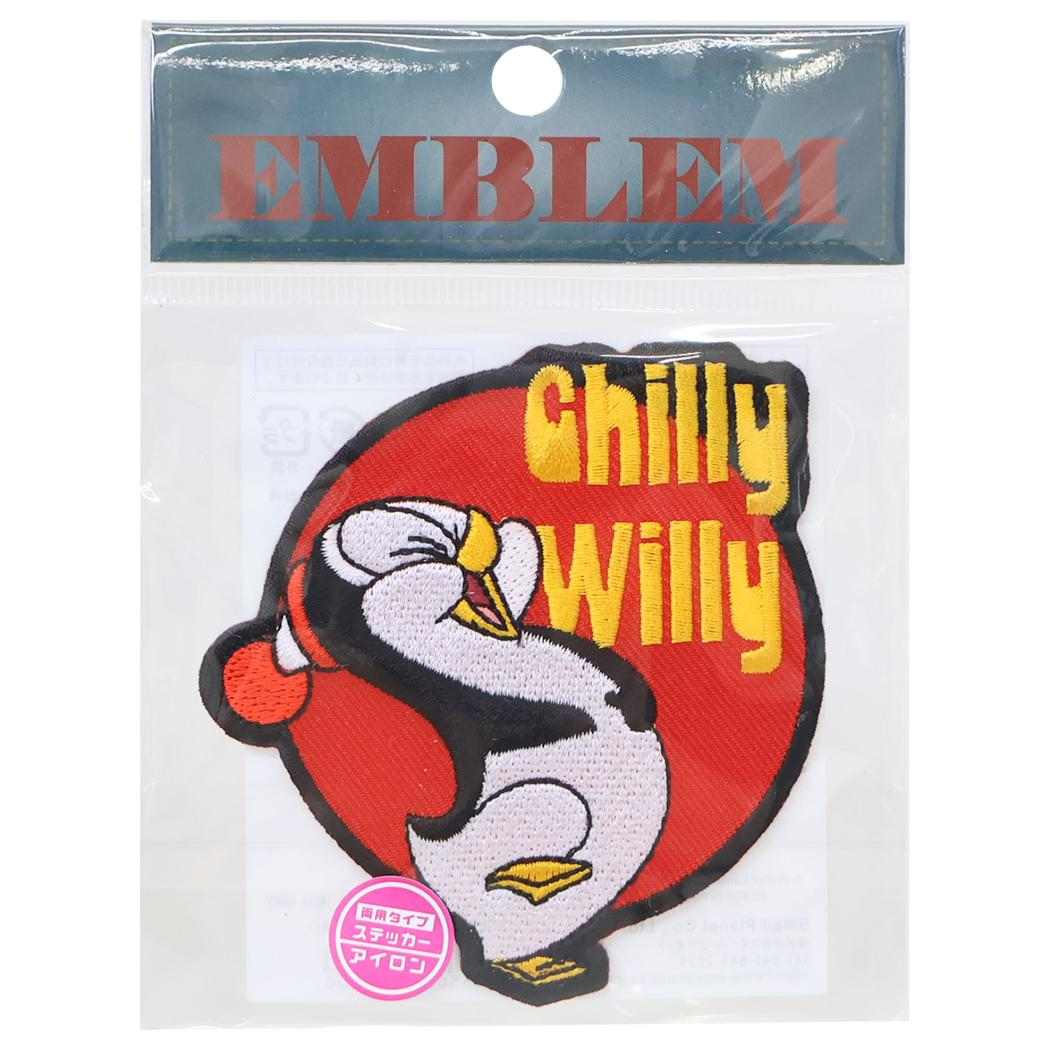 【最大1000円OFFクーポン！】チリー ウィリー ワッペン アイロンパッチ 大笑い Chilly Willy スモールプラネット【メール便可】