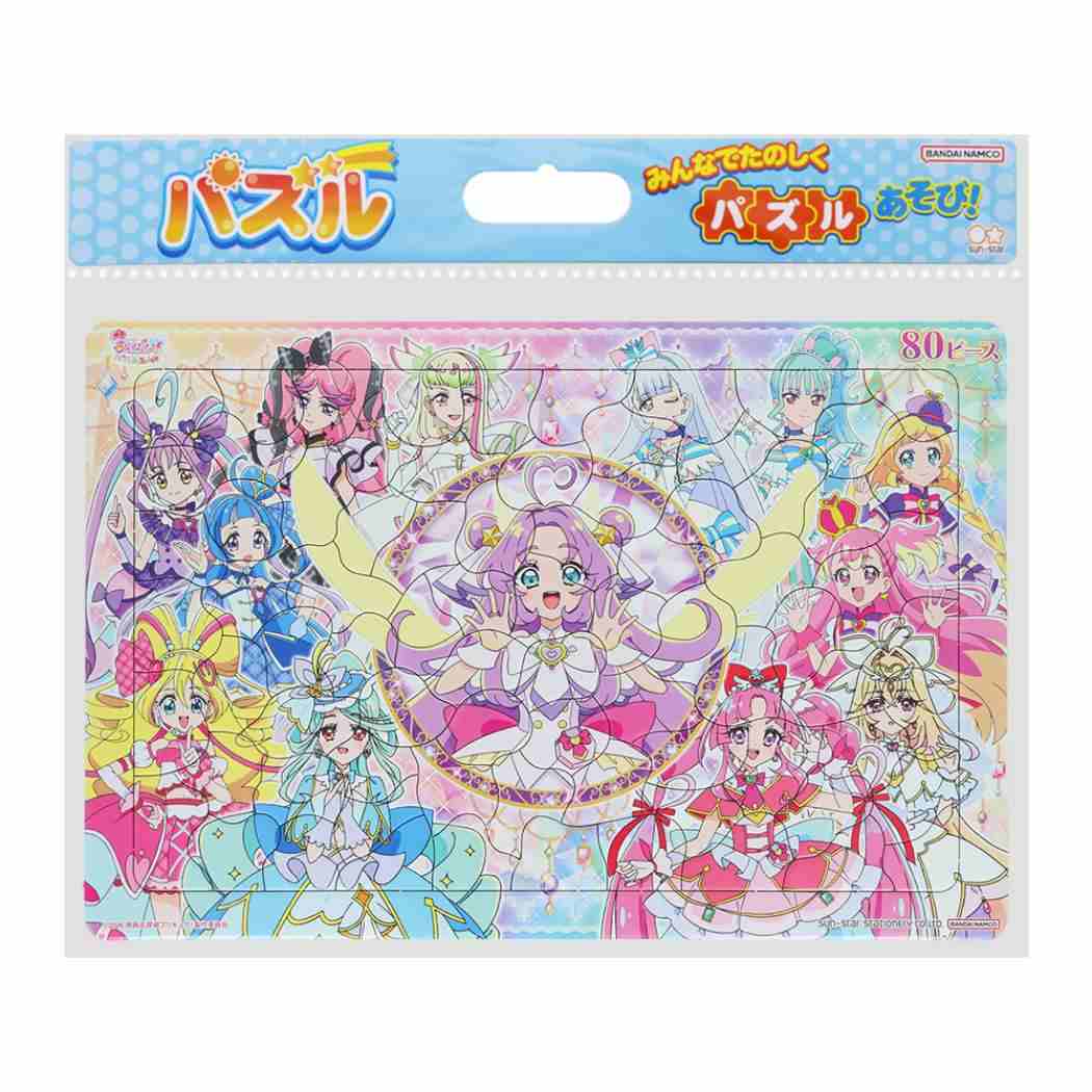 楽天市場】プリキュア パズル（おもちゃ）の通販