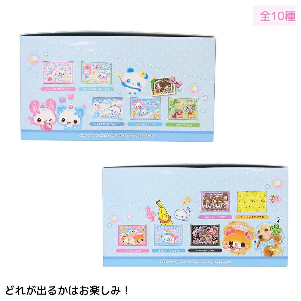 ※本商品はシークレット商品のため単品でご購入の場合は柄はお選びいただけません。BOXでご購入の場合全10種が各1個ずつコンプリートできます。いろいろ使えるミニサイズのクリアポーチです。キラキララメ入りでかわいい！裏面にもかわいいデザインが嬉しい！サイズ：（本体1個）約81 x W110 x D10mm素材：PVC【商品情報】JANコード(4550432347502)小物入れ/小物ポーチ/収納ポーチ/ビニールポーチ/透明ポーチこの商品と同じようなおすすめ商品　⇒トイストーリー5 ミニポーチ シークレットクリアポーチ 全8種 8個セット　⇒トイストーリー5 ミニポーチ シークレットクリアポーチ 全8種の内どれか1個　⇒クリアポーチ ぬいぐるみポーチ ブルー クーザ ぬいポーチ 透明 推し活同じキャラクター・同じ種類の商品を探す　⇒同じ種類（クリアポーチ）の商品はこちら