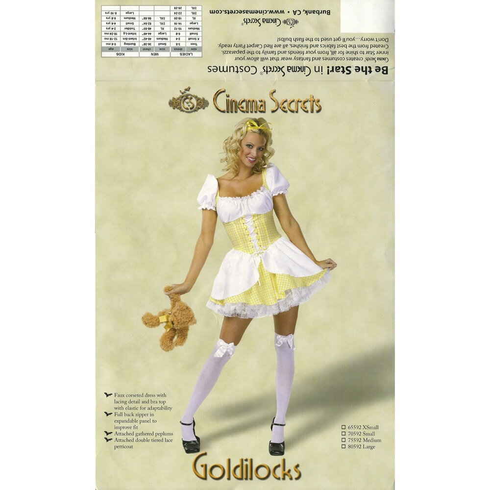【Mサイズコスチューム】ゴルディロックス(Goldilocks75592sizeMedium10号,11号,12号)