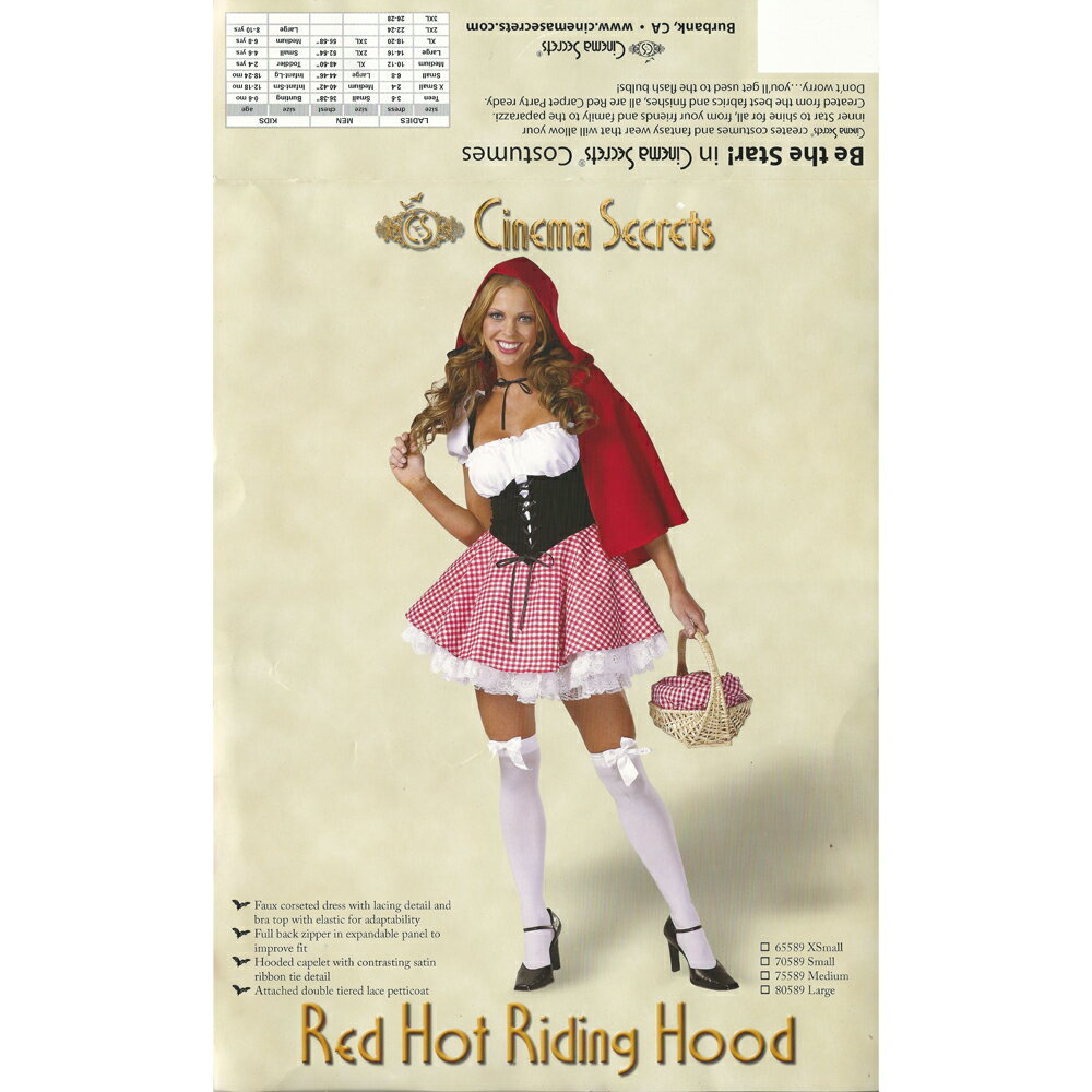 セール！【Sサイズ コスチューム】レッドホットライディングフード（Red hot riding hood 70589 size Small 6号,7号,8号） | コスプレ 血まみれアレンジ ハロウィン衣装 クリスマス ハロウィン レディース 赤ずきん ハロウィンパーティ ハロウィンドレス 仮装パーティ