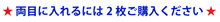 エスカ ホラーコンタクトレンズ ゴーストホワイト Ghost White ES003（1枚入）度あり・度なし|狼やハスキーのような冷たい目、白に黒縁 カラコン コスプレ 特殊メイク SFX