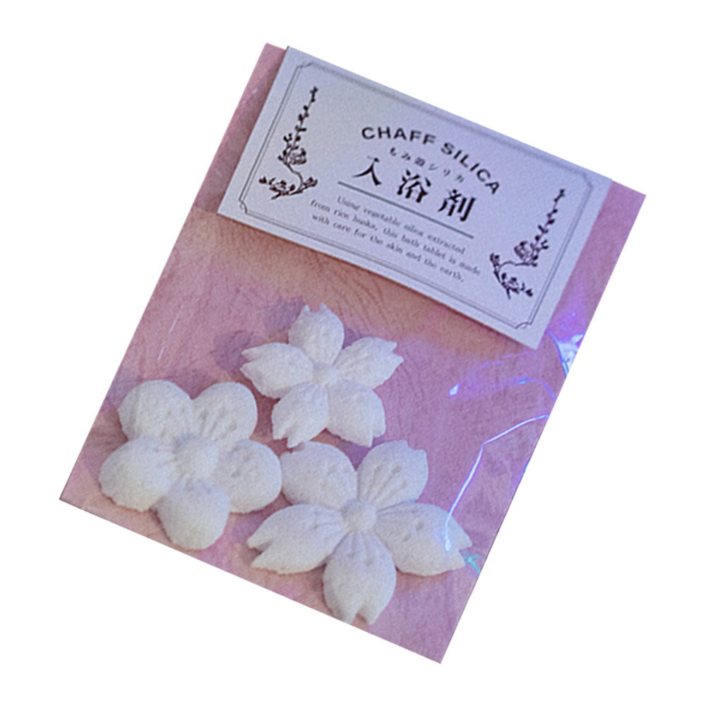 CHAFF SILICA BATH BOMBS [ 鴇 / トキ ] CSBB007 カフシリカ バスボム もみ殻シリカ 梅 桜 バスタブレット 入浴剤 手作り 炭酸風呂 おしゃれ SDGs 植物性 シリカ かわいい ハンドメイド 手づくり もみ殻 お米 アロマ プレゼント バスタイム お風呂 ギフト 子供 赤ちゃん 沐浴