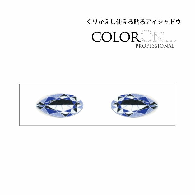 Ž륢ɥ 顼 ۥ֥롼 Blue Diamonds,CO095|   ֥롼 ǡ  ...