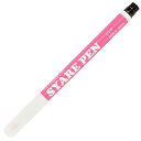 シャレペン ピンク SYARE PEN, Pink,（フェイス ボディペイント専用筆ペン Face Body Paint, Brush Pen）イベント 宴会用マジックペン【日本製】