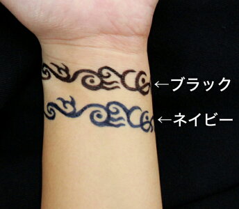 楽天市場 シャレペン ブラック Syare Pen Black フェイス ボディペイント専用筆ペン Face Body Paint Brush Pen イベント 宴会用マジックペン 日本製 レインフォレストフィルム 通販 楽天市場 シャレペン ブラック Syare Pen Black フェイス ボディペイント専用筆ペン Face Body Paint Brush Pen イベント 宴会用マジックペン 日本製 レインフォレストフィルム 通販