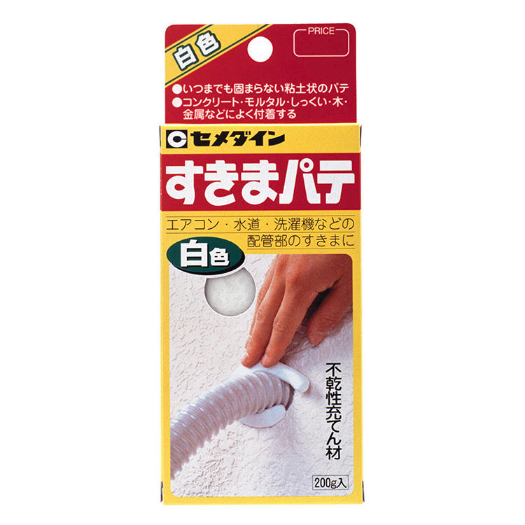 【送料無料】 セメダイン すきまパテ 白 箱 200g HC-146エアコン 隙間 埋める パテ 粘土 隙間埋め 柔軟 性 の ある 隙間パテ スキマパテ エアコンパテ 壁 穴 水道 洗濯機 配管 白色 ホワイト コンクリート モルタル 漆喰 しっくい 木 金属 補修