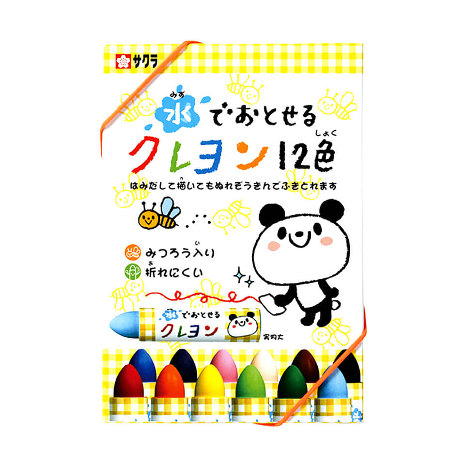 サクラクレパス 水でおとせるクレヨン12色　WYL12　折れにくい 水で おとせる くれよん クレヨン 消える 消せる ふき取り 手洗い 洋服 安心 安全 ぬれ布巾 で ふき取る みつろう　保育園 幼稚園 幼児 こども園 子供