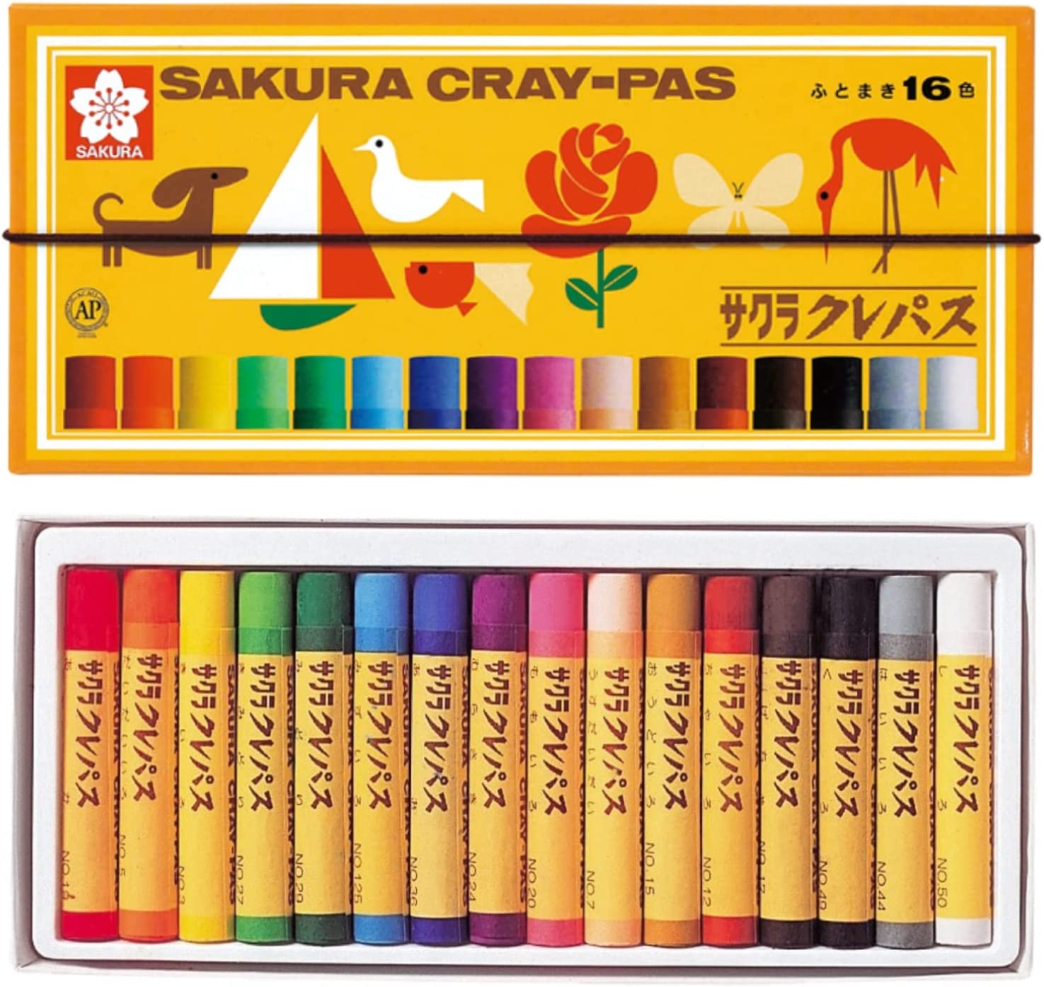 色鉛筆 【送料無料】サクラクレパス クレパス 16色 ゴムバンド付き LP16R＜名入れ不可です＞
