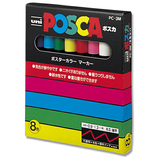 【10%OFFクーポン】Too トゥー コピックスケッチ Black ブラック COPIC メーカー品番100