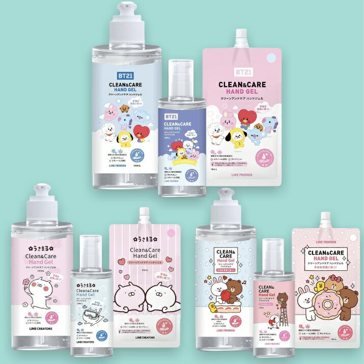 BT21 LINE friends うさまる 抗菌 除菌 ハンドジェル クリーンアンドケア 40ml 100ml 500ml 3種9本セット BTS タタ クッキー チミー コヤ アールジェイ シュキ マン TATA COOKY CHIMMY KOYA RJ SHOOKY MANG 人気 キャラクター グッズ かわいい まとめ売り