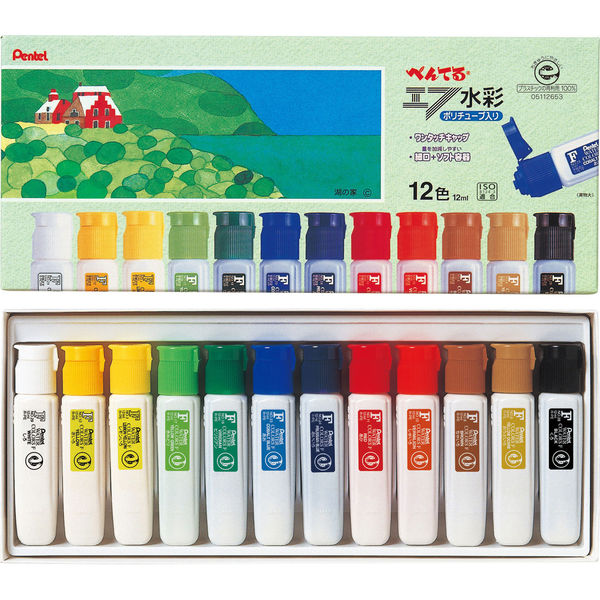 絵の具 エフ水彩 Pentel ぺんてる ポリチューブ入り 12色 WFC1-12 絵の具 ペンテル ポリチューブ入り えのぐ 1セット 1個 図画工作 図画 図工 小学校 中学校 学童品 教材 写生 美術 WFC112 水彩画 ワンタッチキャップ 学校文具絵の具 大人のお絵描き