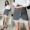 【春♪新作】【全2色】レースミニスカート グレー ブラック S/M【lace-0216ask】(lam)(0222)シナモンガール Cinnamon Girl 超ミニ マイクロミニ 韓国 胸元 セクシー セクシーワンピース cinnamongirl