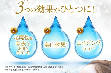 天然ココナッツ発酵の超密着マスク★新発売★ココパック【5枚入り】|ダーマルショップ|バイオセルロースシートマスク/dermal-cocopack_5