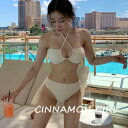 【3点セット】【全1色】ホルターネックビキニセット　ベージュ【bb15-bikini】( sun )(230613)シナモンガール Cinnamon Girl 超ミニ マイクロミニ 韓国 胸元 セクシー cinnamongirl レディース　ビキニ 体系カバ―　セクシービキニ モノキニ ワンピース水着 ワンピース