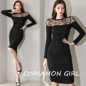 2ۥ졼롼ߥǥॿȥԡܥ꡼ ֥åmidi-h021506op( mja )(230227)ʥ󥬡 Cinnamon Girl Ķߥ ޥߥ ڹ   cinnamongirl  ԡ ߥ˥ԡ ԡ ܥǥ