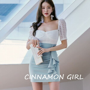 ラッフルレースミニワンピース　ピンク スカイ S/M/L( mja )(230309)シナモンガール Cinnamon Girl 超ミニ マイクロミニ 韓国 胸元 セクシー cinnamongirl レディース 半袖 タイト　きれいめワンピース ミニワンピース セクシーワンピース