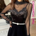 【全2色】ベルベット×レースキャミソールトップ ベージュ ブラック【lace-1108nasi】( lam )(231114)シナモンガール Cinnamon Girl 超ミニ マイクロミニ 韓国 胸元