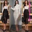 【PREMIUM】【最高級★LUXURY STYLE】【全2色】スパンコールミディアムタイトスカート クリーム ブラック S/M【runi-s3731sk】( vdh )(240112)シナモンガール Cinnamon Girl 超ミニ マイクロミニ 韓国 胸元 セクシー cinnamongirl レディース タイトスカート