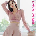 【PREMIUM】【最高級★LUXURY STYLE】【全4色】シースルーブラウス ピンク アイボリー ブルー ブラック S/M/L【piro-t3871top】( vdh )(240112)シナモンガール Cinnamon Girl 超ミニ マイクロミニ 韓国 胸元 セクシー cinnamongirl レディース タイトブラウス 2025ss