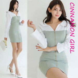 楽天CINNAMON GIRL【全2色】シャツデザインミニワンピース　ミント ブラック 【shirt-y012402op】（ mja ）（240129）シナモンガール Cinnamon Girl 超ミニ マイクロミニ 韓国 胸元 セクシー cinnamongirl レディース　セクシーワンピース ボディコン タイトワンピース ワンピース