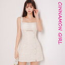 スリットノースリーブミニワンピース　ベージュ グリーン S/M/L( vdh )(240229)シナモンガール Cinnamon Girl 超ミニ マイクロミニ 韓国 胸元 セクシー cinnamongirl レディース