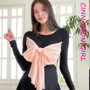 リボン長袖カットソーアイボリー×ブ...