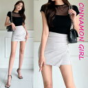 【全4色】ラップミニスカート アイボリー ベージュ グレー ブラック S/M【wrap-0517bsk】( lam )(240513)シナモンガール Cinnamon Girl 超ミニ マイクロミニ 韓国 胸元 セクシー cinnamongirl レディース