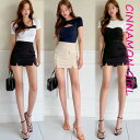 【全3色】ダブルスリットミニスカート ベージュ カーキ ブラック S/M【cotton-0524ask】( lam )(240603)シナモンガール Cinnamon Girl 超ミニ マイクロミニ 韓国 胸元 セクシー cinnamongirl レディース