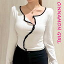 【全3色】配色長袖カットソー ホワイト グレー ブラック【mul-ts277】( sb )(240930)シナモンガール Cinnamon Girl 超ミニ マイクロミニ 韓国 胸元 セクシー cinnamongirl レディース