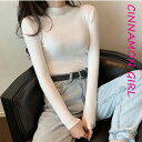 【全5色】長袖ニットトップ ホワイト ベージュ グレー ネイビー ブラック【ban-0409top】(zon )(240930)シナモンガール Cinnamon Girl 超ミニ マイクロミニ 韓国 胸元 セクシー cinnamongirl レディース 2025ss