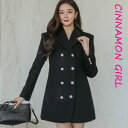 【全2色】ダブルハーフコート レッド ブラック【double-e10289outer】( mja )(241121)シナモンガール Cinnamon Girl 超ミニ マイクロミニ 韓国 胸元 セクシー cinnamongirl レディース