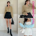 【全3色】ショート丈カーディガン スカイブルー ベージュ ホワイト【crop-1030btop】( lam )(241118)シナモンガール Cinnamon Girl 超ミニ マイクロミニ 韓国 胸元 セクシー cinnamongirl レディース