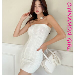 【全3色】ベアトップミニニットワンピース ホワイト グレー ブラック【top-1101bop】( lam )(241120)シナモンガール Cinnamon Girl 超ミニ マイクロミニ 韓国 胸元 セクシー cinnamongirl レディース