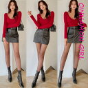 【全1色】フロントZIPフェイクレザーミニスカート ブラック S/M【leather-1108ask】( lam )(241118)シナモンガール Cinnamon Girl 超ミニ マイクロミニ 韓国 胸元 セクシー cinnamongirl レディース