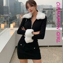 【セット商品】【全2色】ZIPトップ×ミニスカートセット ホワイト ブラック 【zipup-1213bset】( lam )(241224)シナモンガール Cinnamon Girl 超ミニ マイクロミニ 韓国 胸元 セクシー cinnamongirl レディース