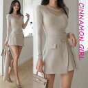 【インナーパンツ付】【全2色】バックルポイントミニスカート ベージュ ブラック S/M【purio-s3786sk】( vdh )(250128)シナモンガール Cinnamon Girl 超ミニ マイクロミニ 韓国 胸元 セクシー cinnamongirl レディース