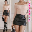 【全2色】レザー調スリットミニパンツスカート ブラウン ブラック S/M【leather-e121923sk】( mja )(250114)シナモンガール Cinnamon Girl 超ミニ マイクロミニ 韓国 胸元 セクシー cinnamongirl レディース