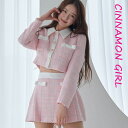 【全2色】ツイードショート丈ジャケット アイボリー ピンク 【tweed-j010211top】( mja )(250106)シナモンガール Cinnamon Girl 超ミニ マイクロミニ 韓国 胸元 セクシー cinnamongirl レディース