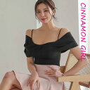 【全3色】オフショルダーブラウス アイボリー ベージュ ブラック S/M/L 【off-j010627top】( mja )(250114)シナモンガール Cinnamon Girl 超ミニ マイクロミニ 韓国 胸元 セクシー cinnamongirl レディース