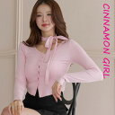 【全3色】タイセットミニ丈カーディガン アイボリー ピンク ブラック【tai-j021810top】( mja )(250226)シナモンガール Cinnamon Girl 超ミニ マイクロミニ 韓国 胸元 セクシー cinnamongirl レディース